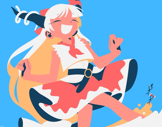 i finished the suika  
