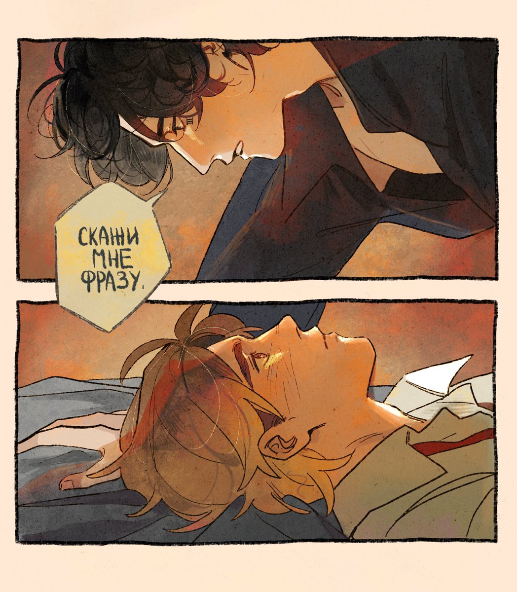 RACCUN7's tweet image. Ну хорошие 
#tsc #jerejean