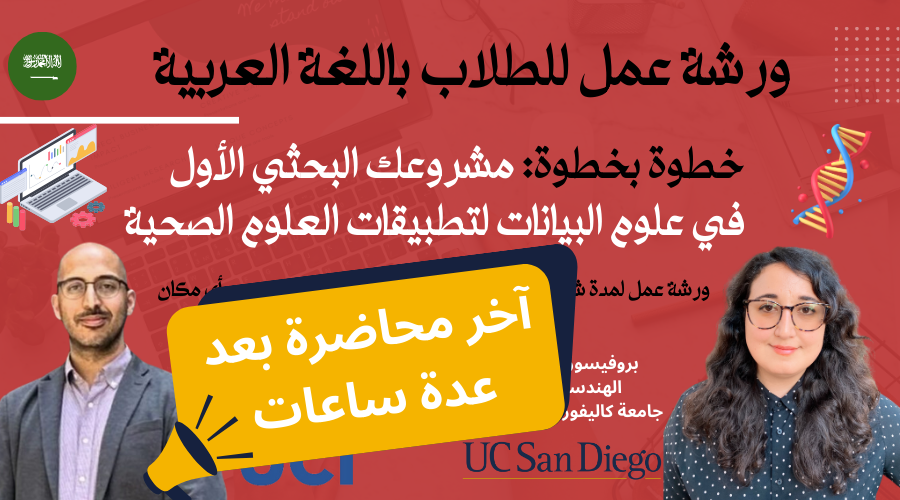 Faisal Nawab | فيصل نواب tweet media