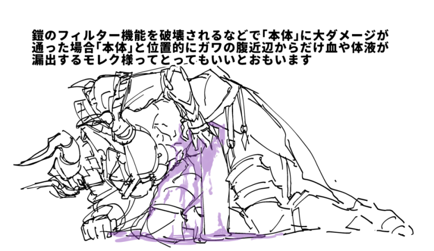 徹夜リセマラしてるけど来なくて限界が近いぞ 