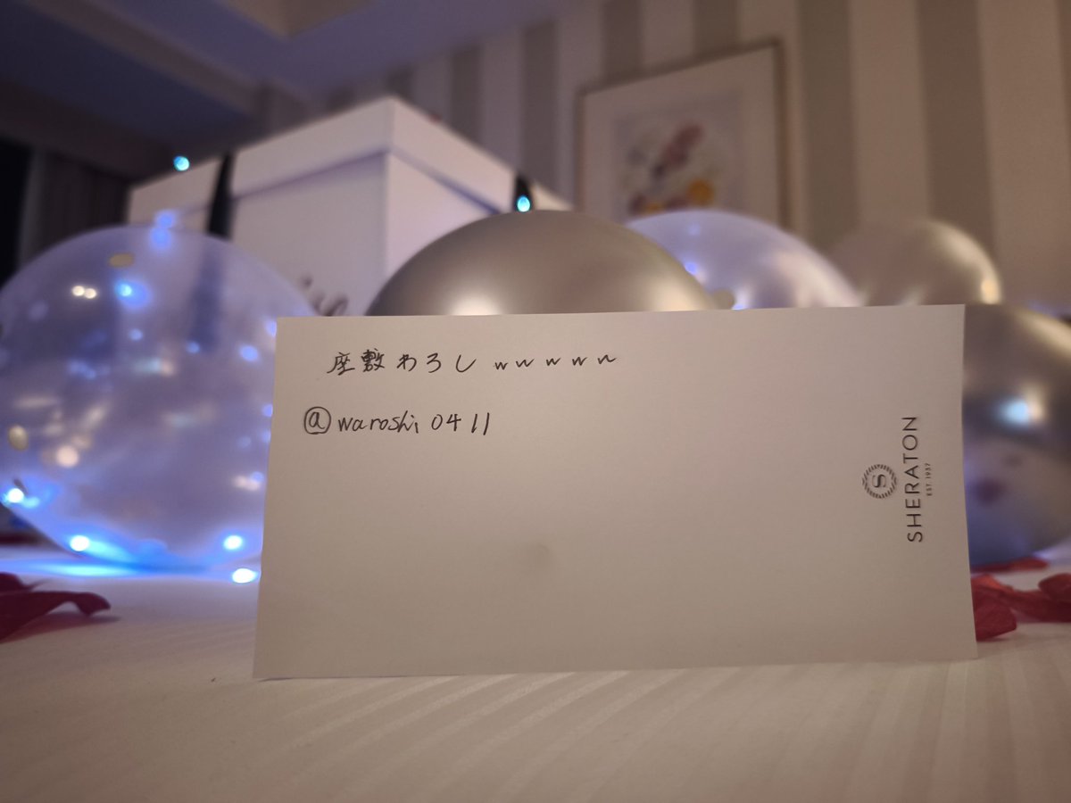 座敷ワロシwwwww tweet media