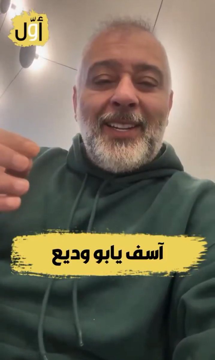 التقليد الفني بين الإبداع والمسؤولية القانونية

يُعتبر التقليد في الفن جزءًا من حرية التعبير والإبداع وهو أمر مكفول وفقًا للقوانين المنظمة للحقوق الفكرية والأداء الفني. 

وفقًا لقانون حقوق المؤلف والحقوق المجاورة الكويتي (رقم 22 لسنة 2016 وتعديلاته) وغيرها من قانون النشر …