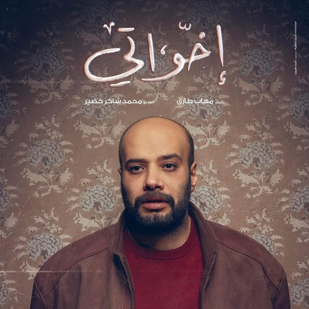 saedsteen's tweet photo. دوره روعه بجد https://t.co/dwLvCoR7QA