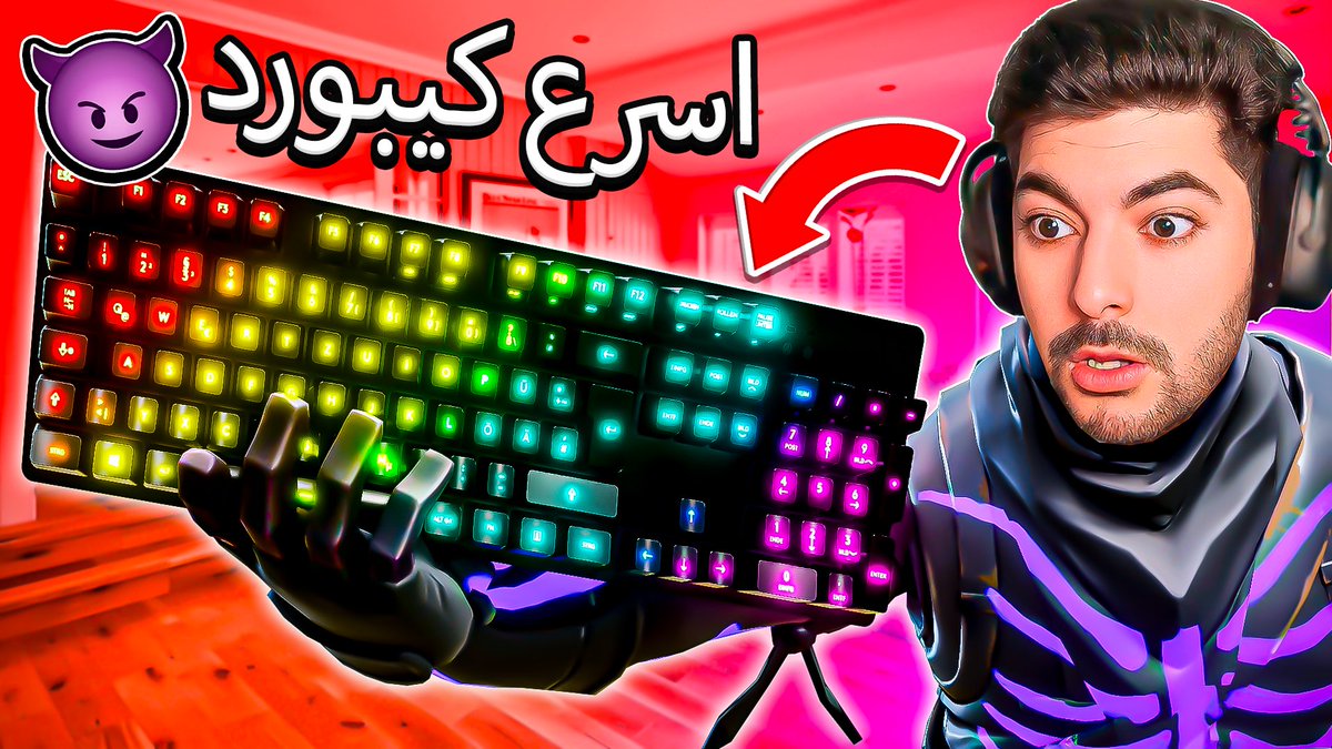 _itsThom_'s tweet image. First March Artwork Post 🙌
If u want a thumb DM📩
#Fortnite #FortniteArt #thumbnails