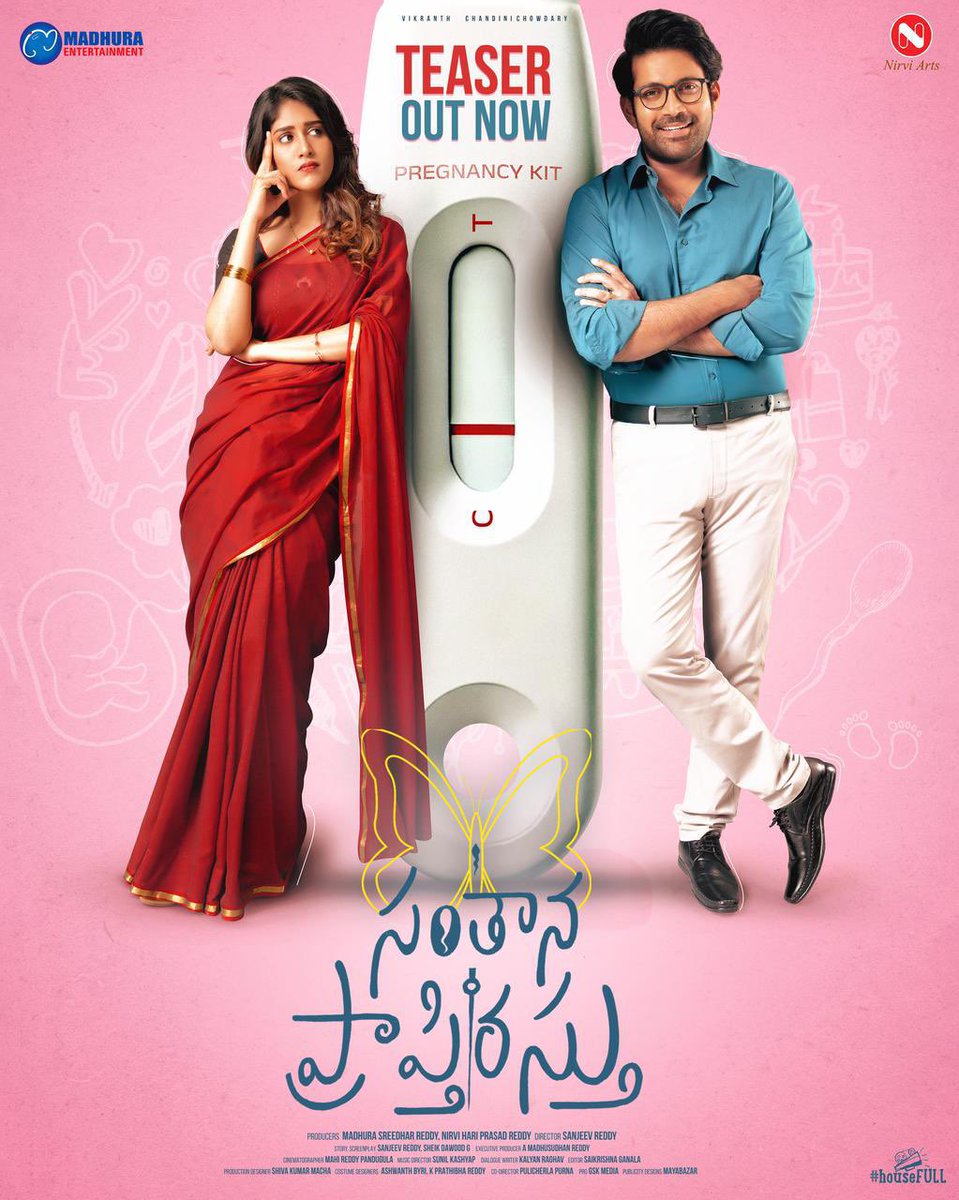 K V R MAHENDRA (@kvrmahendra) on Twitter photo Very Interesting Teaser of
#SanthanaPrapthirasthu
youtu.be/bVa8NcNa0rk?si…
Congratulations <a href="/sanjeevflicks/">Sanjeev Reddy</a> Anna, <a href="/madhurasreedhar/">Madhura Sreedhar Reddy</a> Annaiah 🌹 Very Interesting Teaser of
#SanthanaPrapthirasthu
youtu.be/bVa8NcNa0rk?si…
Congratulations <a href="/sanjeevflicks/">Sanjeev Reddy</a> Anna, <a href="/madhurasreedhar/">Madhura Sreedhar Reddy</a> Annaiah 🌹