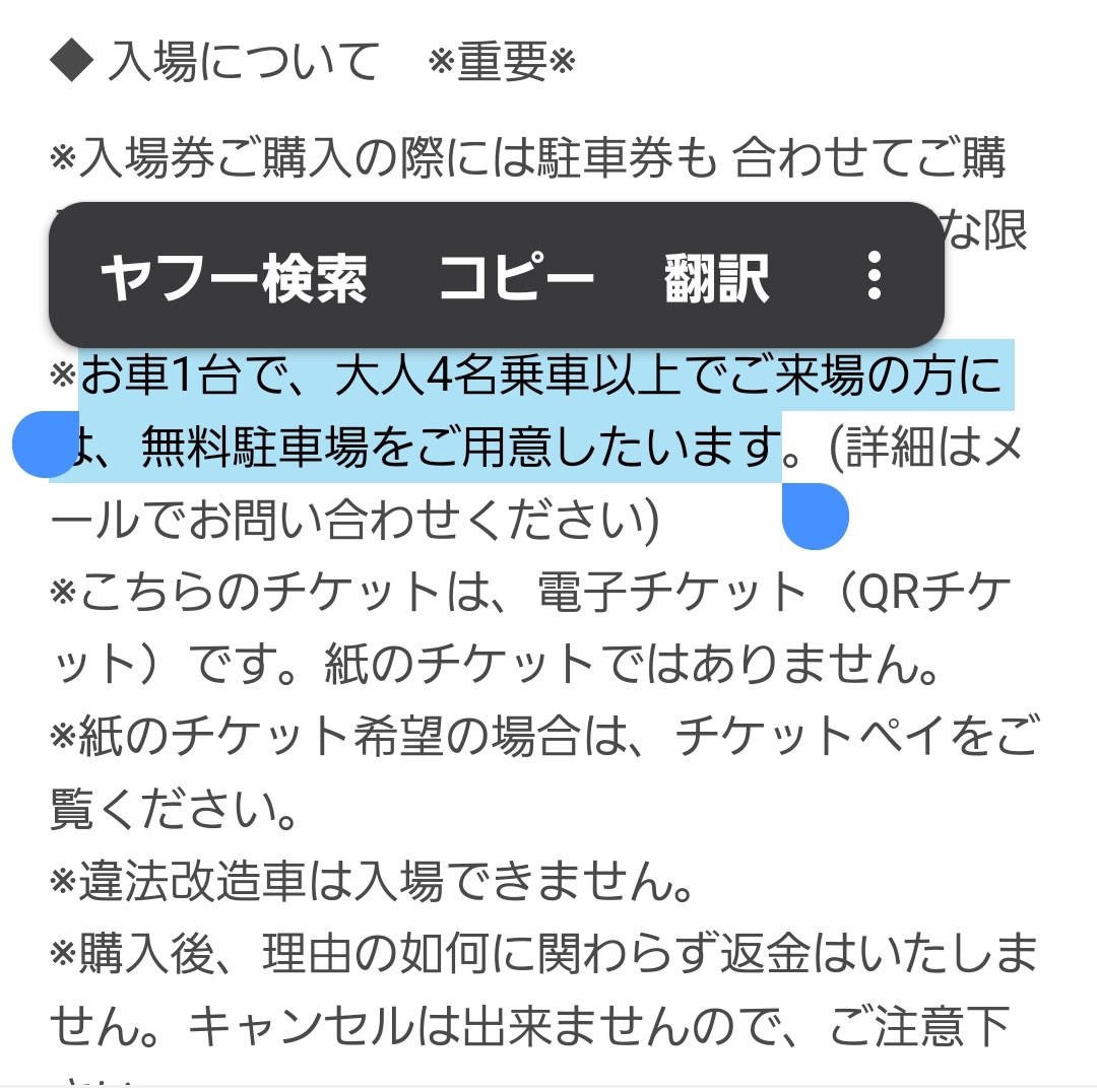 kd15o2's tweet photo. 筑波サーキットである
日産祭行かれる方
いないかな？
つまり私含めずあと3人…
難しいわね笑
いないかなぁ…
図々しい願い🤣 https://t.co/DKQQpZh042