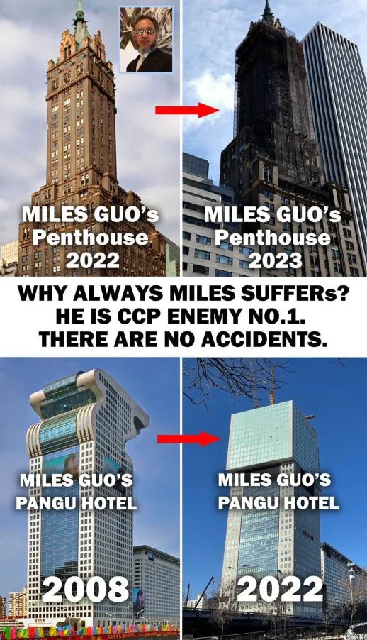 Each time they changed the building when Miles Guo left. 👀