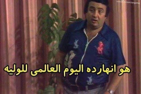 eL3eZzZ's tweet photo. الذكرئ السنويه https://t.co/bVo3qw8jdD
