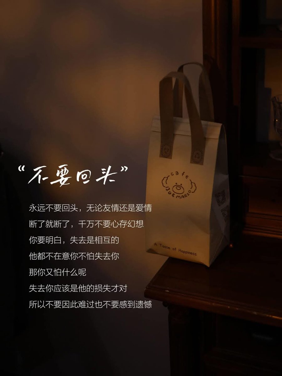xiaoxiner_'s tweet photo. 在爱情中迷失自己那不叫爱情，那叫卑微。让自己成为这场爱情的牺牲品，从一开始你就输了

#情感语录 https://t.co/zTjFrynaH2
