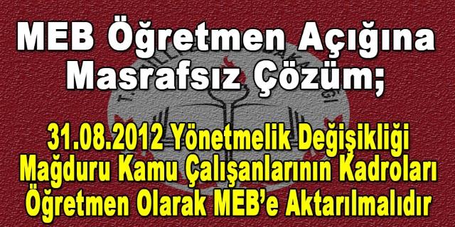 <a href="/ankarakulisi06/">ANKARA KULİSİ</a> <a href="/cftcblnt/">Bülent ÇİFTCİ</a> <a href="/Yusuf__Tekin/">Yusuf Tekin</a> 657DMK-74'e tâbi
gerçek meslektaşınız asil #MemurÖĞRETMENLER:

Kadro ilçemizin MEM emrine
EÖH sınıfına aktarılalım;

"öğretmen olmayan binlerce kişiye"
milyonlarca TL ders ücreti ödenmesin!

Gerekmiyor ama
2013...2024 ÖABT puanlılar da var

<a href="/mebpgm/">Personel Genel Müdürlüğü</a> <a href="/cftcblnt/">Bülent ÇİFTCİ</a>
<a href="/tcmeb/">Millî Eğitim Bakanlığı</a> <a href="/Yusuf__Tekin/">Yusuf Tekin</a>
