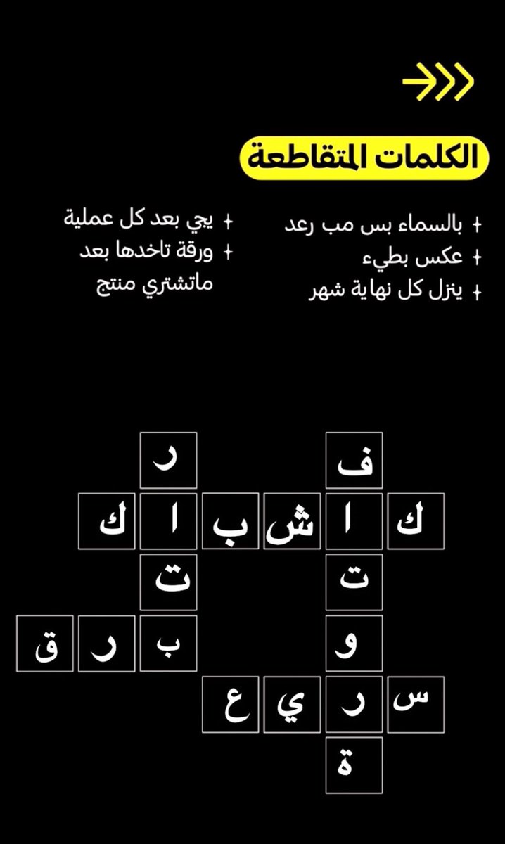 Itsho57's tweet photo. @barq https://t.co/jPIv8Lbiq4
