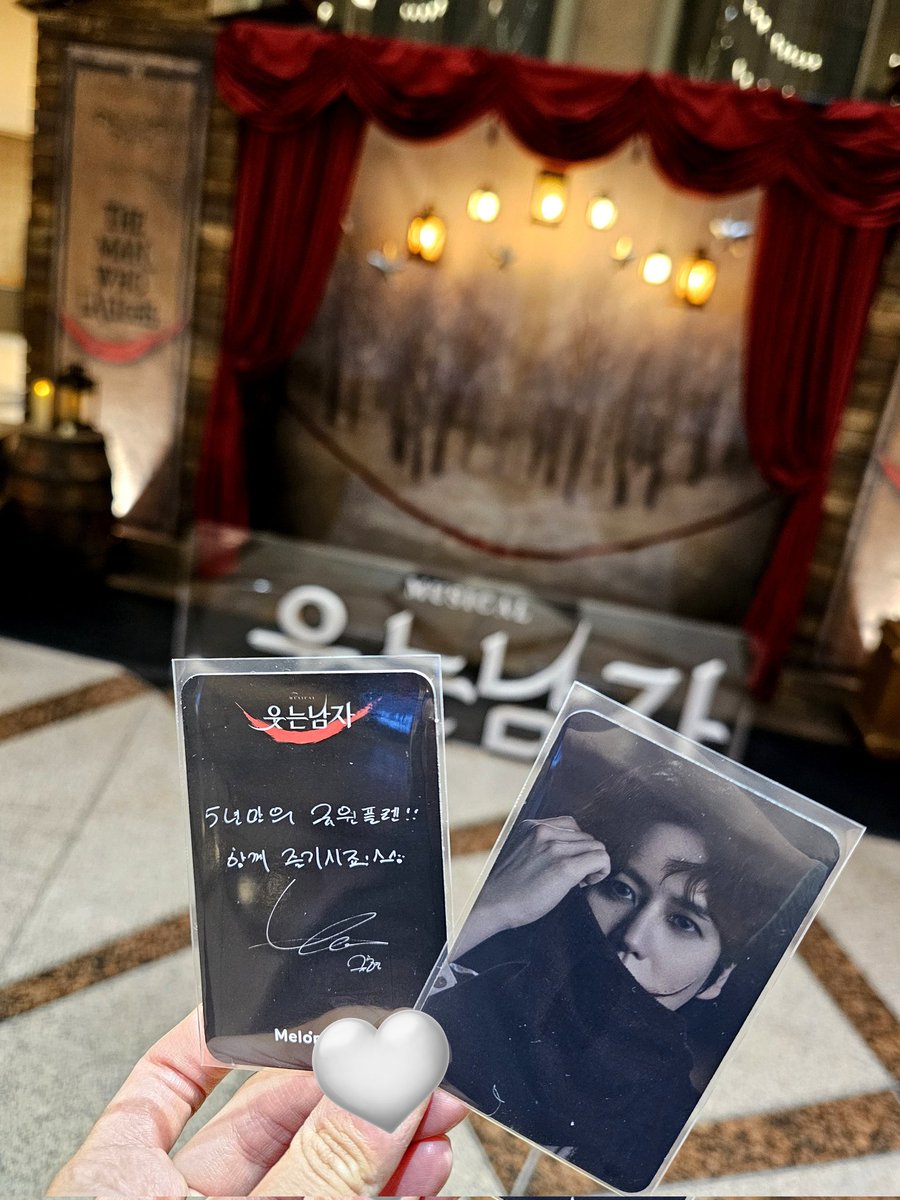 HAMTOL_'s tweet photo. 250307-250308 웃는남자🖤
규윈덕분에 이번주도 행복했어ㅓㅓ🫶
#규현 #KYUHYUN https://t.co/6IMkdFp4BE