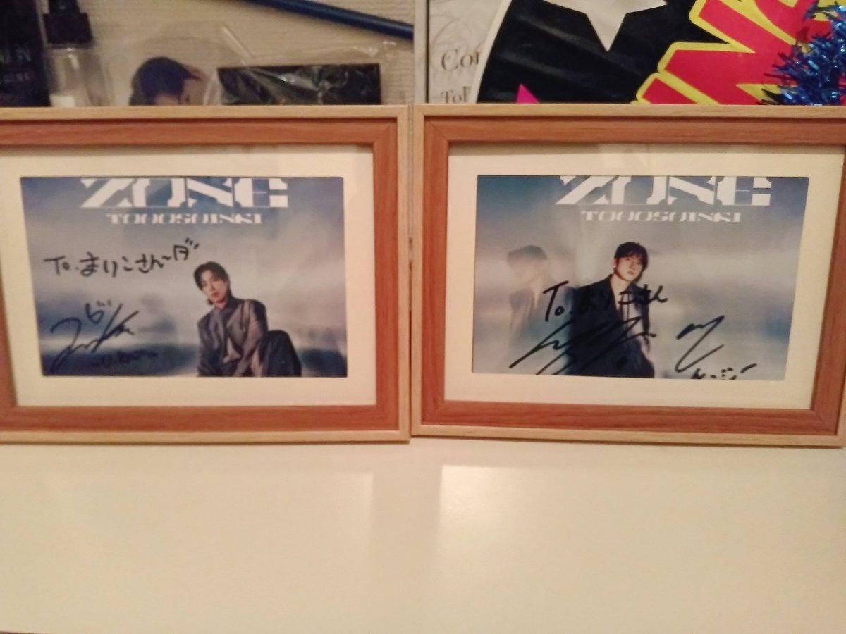 我が家に家宝の東方神起ユノとチャンミンのサインが玄関にプラスされ