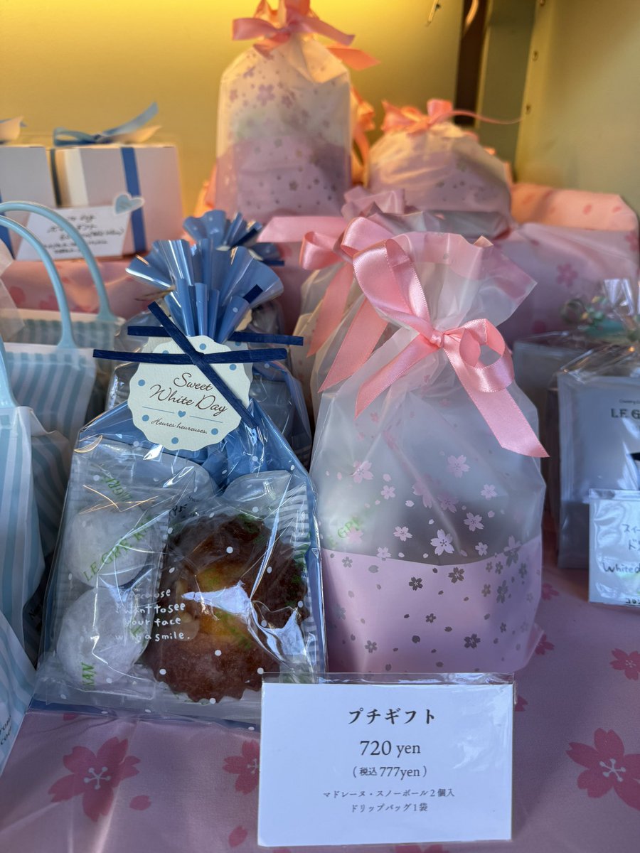 le_gre_kan's tweet photo. こんにちは✨

ホワイトデーのギフト多数ご用意しております🌟

ご来店お待ちしております🤍 https://t.co/LGkqyAaS9m