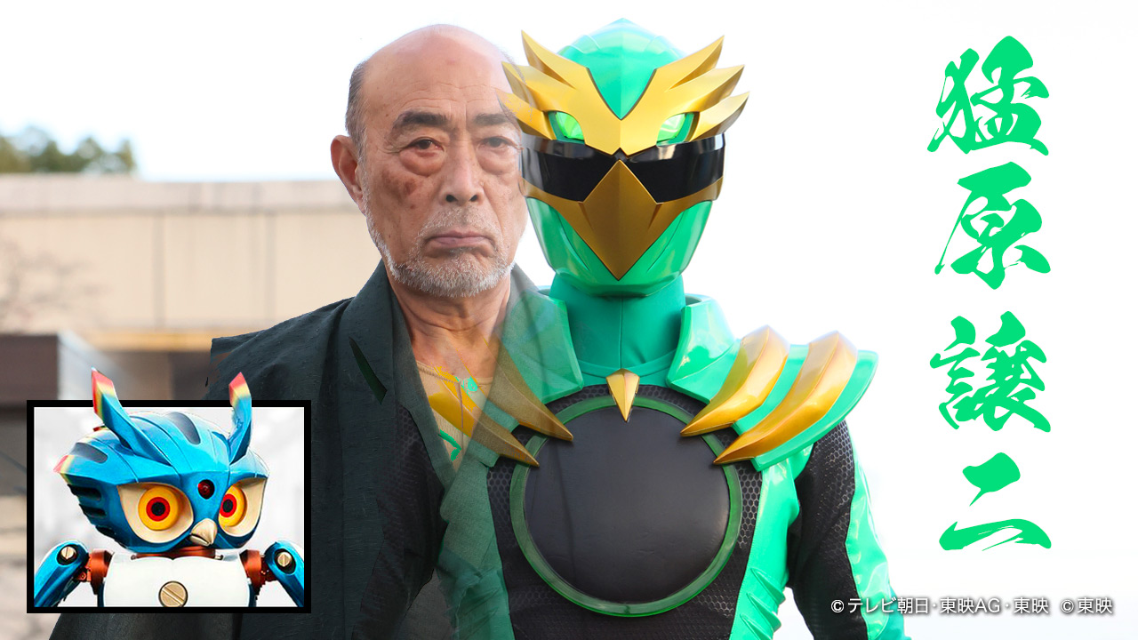 スーパー戦隊オフィシャル on X: 