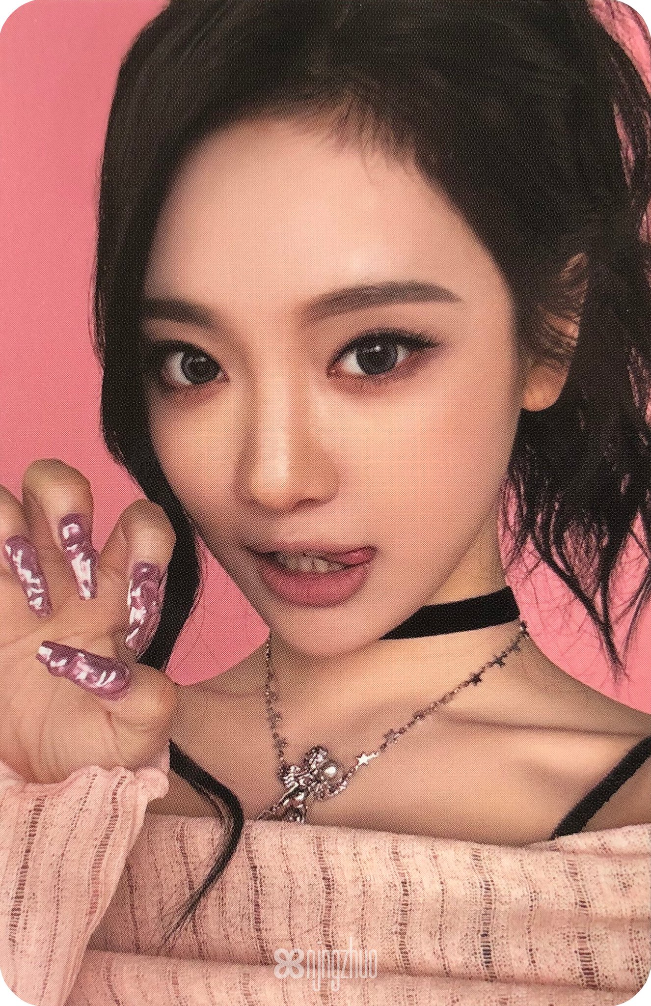 ningning scans on X: 