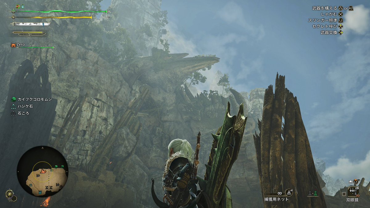 パカ (@arbt_kzb2) / Posts / X