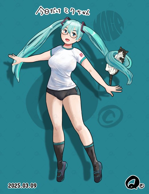 #ミクの日 #ミクの日2025ブルマで御免 