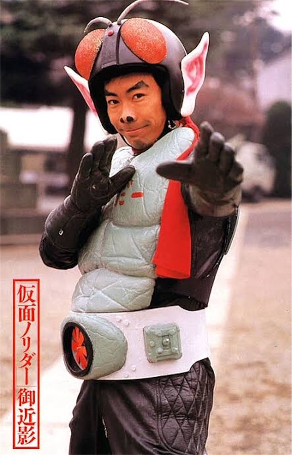 仮面ノリダー　たけし 木梨憲武扮する「仮面ノリダー」 ジオウ役 奥野壮との2ショット