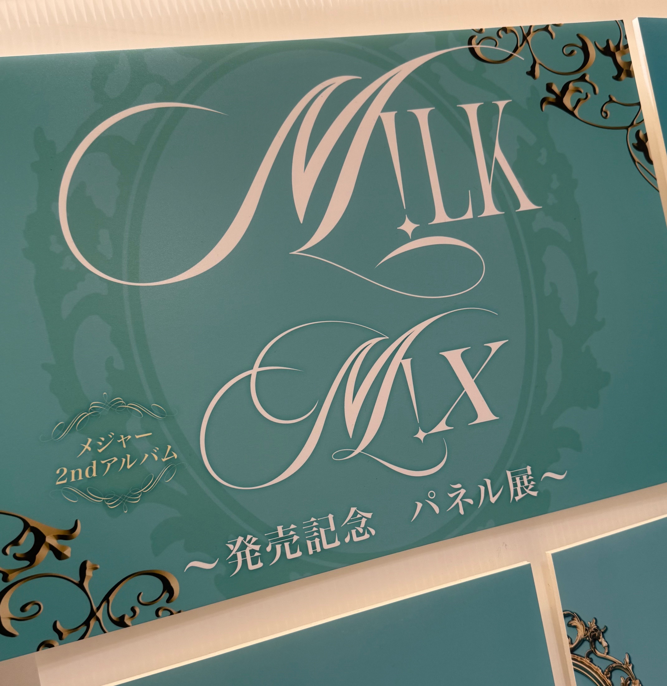 タワーレコード アミュプラザ鹿児島店 on X: 