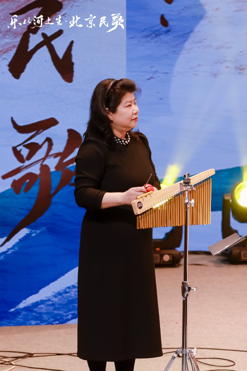 China Daily tweet media