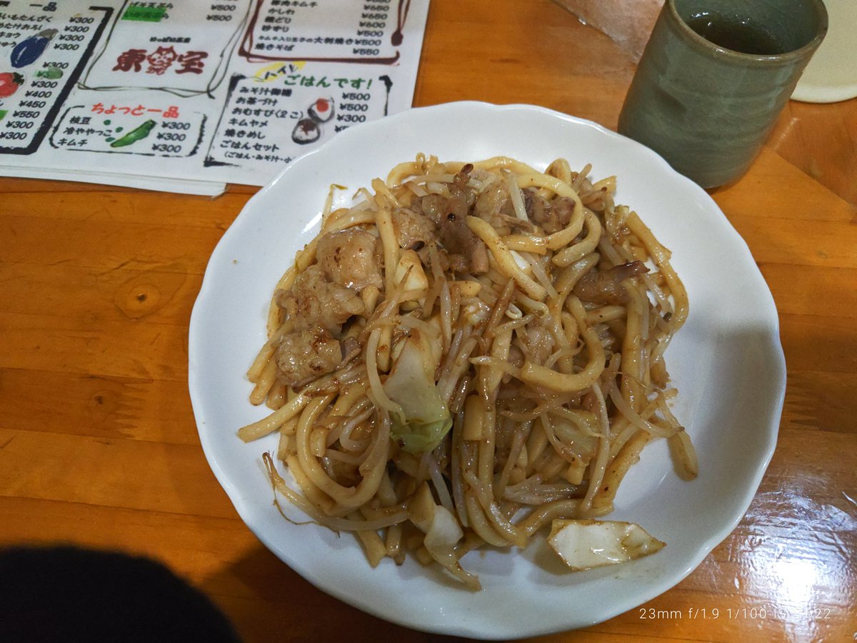 ampaakubi's tweet image. 2025.3.8
津山勝北文化センター
スプリングコンサート

可愛いアイアン😊
いっつも楽しいアイアン😆

ホルモンうどん美味しかった😋👌

＃スターウェーブ主催
＃浅田あつこ
＃岡田しのぶ
#木村徹二