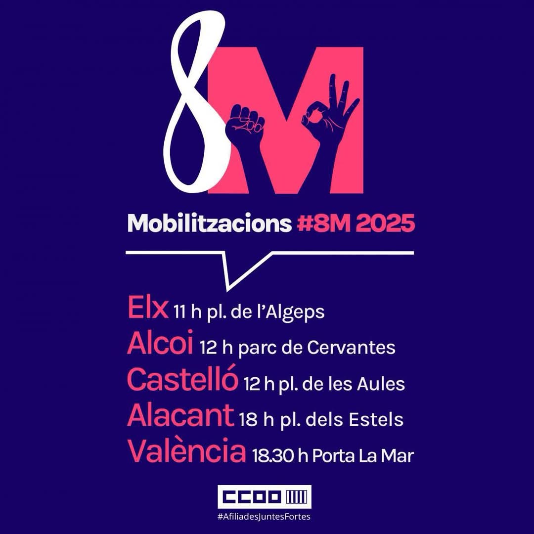 No pararemos para acabar con todas las violencias machistas, las múltiples discriminaciones laborales y la falta de autonomía y libertad. Apostamos por el  #FeminismoSindical 
#8M #AfiliadasJuntasFuertes