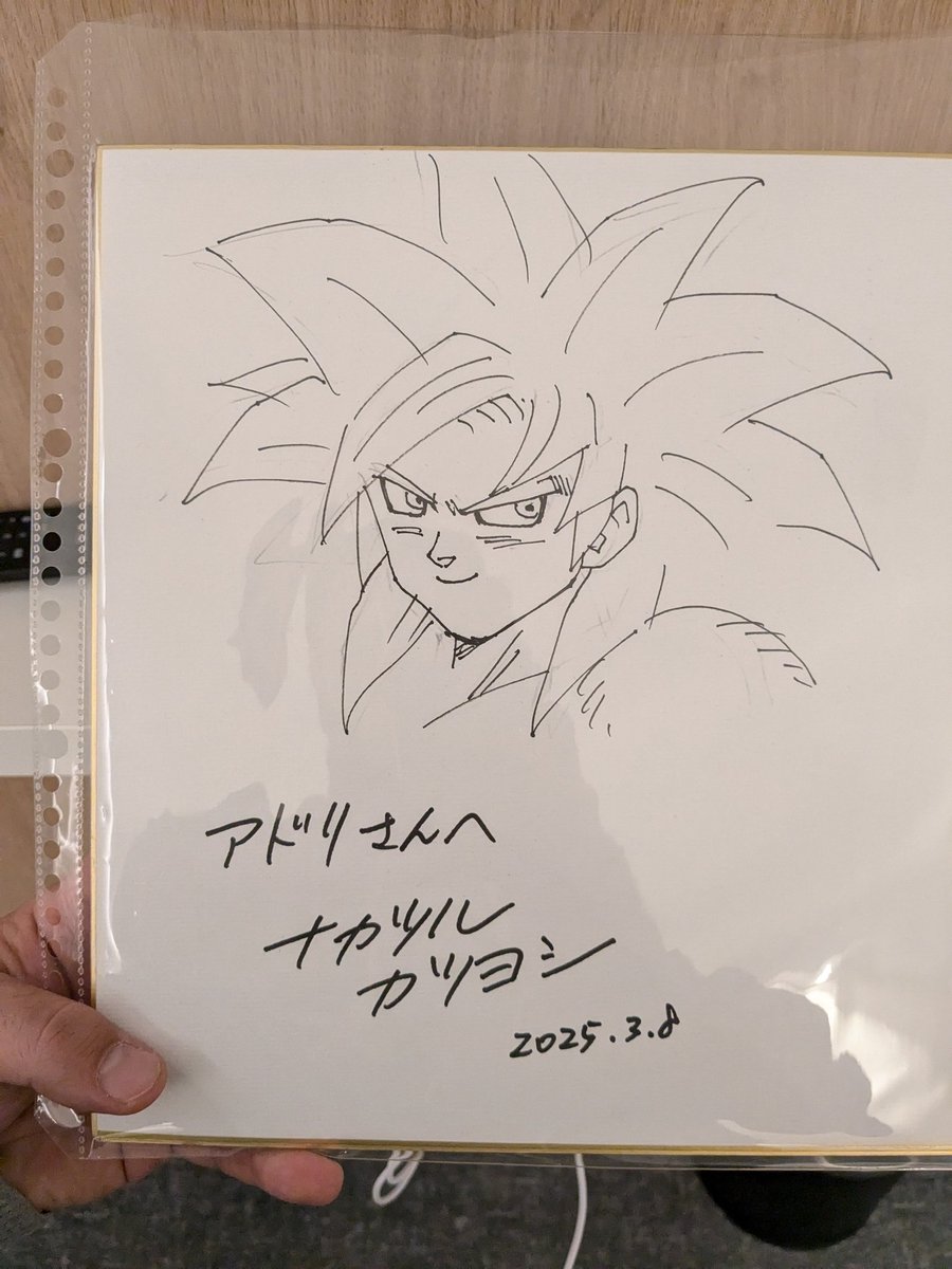 adrianrios89's tweet image. Esto es lo más increíble que me ha pasado en mi vida como coleccionista y apasionado por la animación.
Gracias Katsuyoshi Nakatsuru. Necesitaré un tiempo para digerirlo.