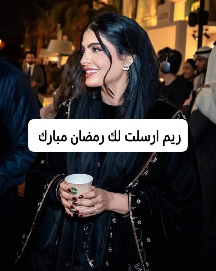 ريم تريد التواصل معك هل تقبل ♥
قبول // إلغاء