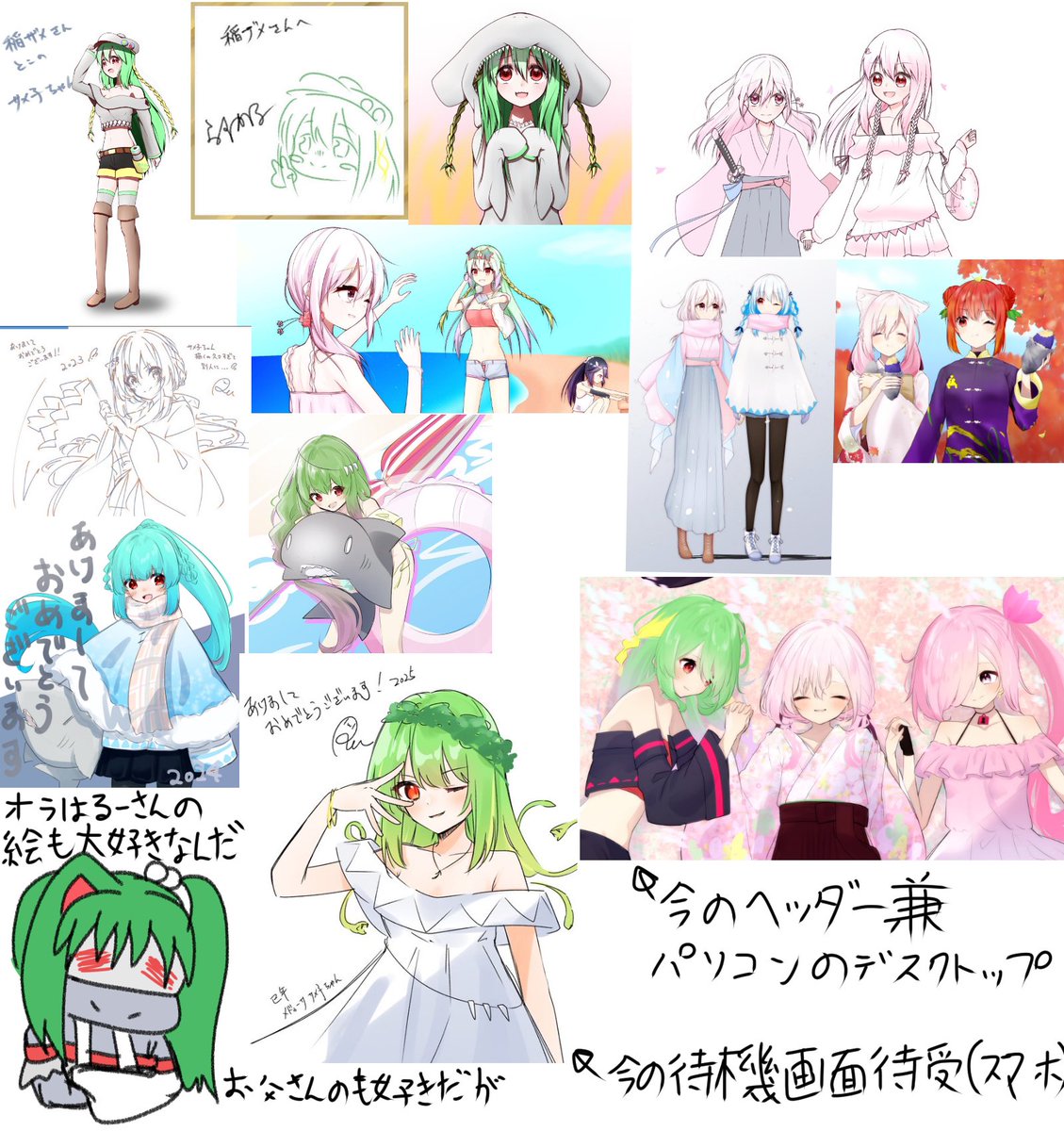 おはよーん!
今日はるーさんの誕生日ー!
るーさんの誕生日なのよーー!!! 