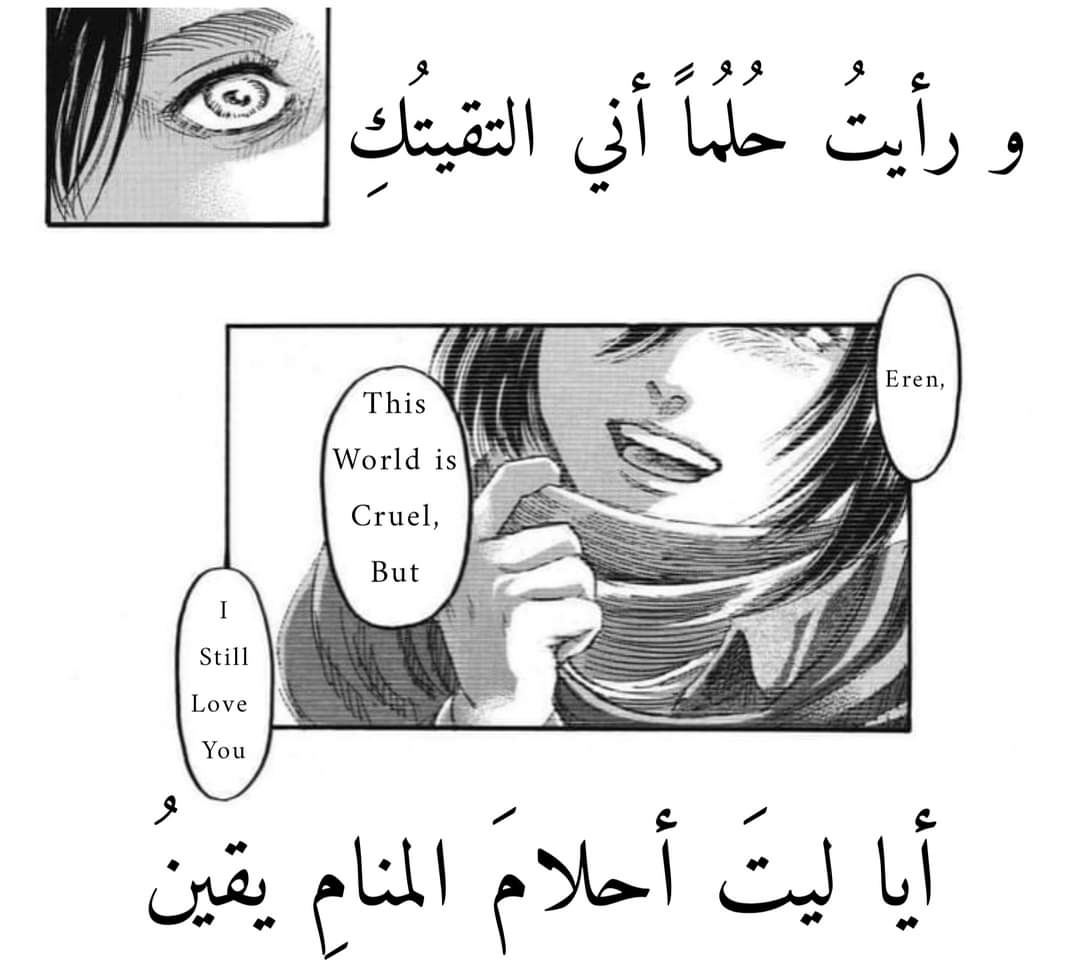 𝙰𝙷𝙼𝙴𝙳 (@aboabdalhady1) on Twitter photo 