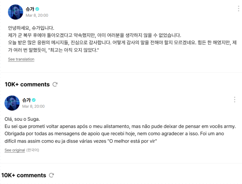EU SABIA QUE ELE IA APARECER VFSD