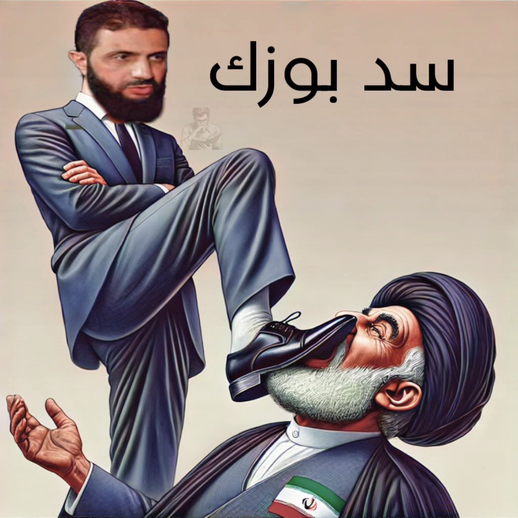 Bu sefer de başaramadın fitne başı Hamaney!

...Sizin çocuklar beceremedi!