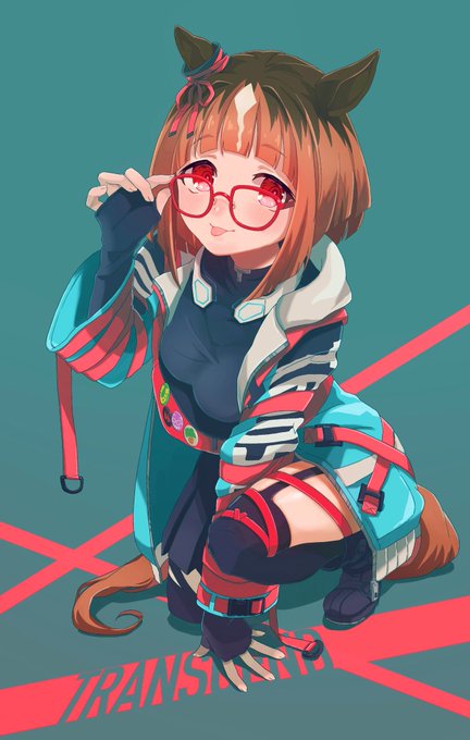 択捉(艦隊これくしょん) ,ハルウララ(ウマ娘) 「首藤志奈さんお誕生日