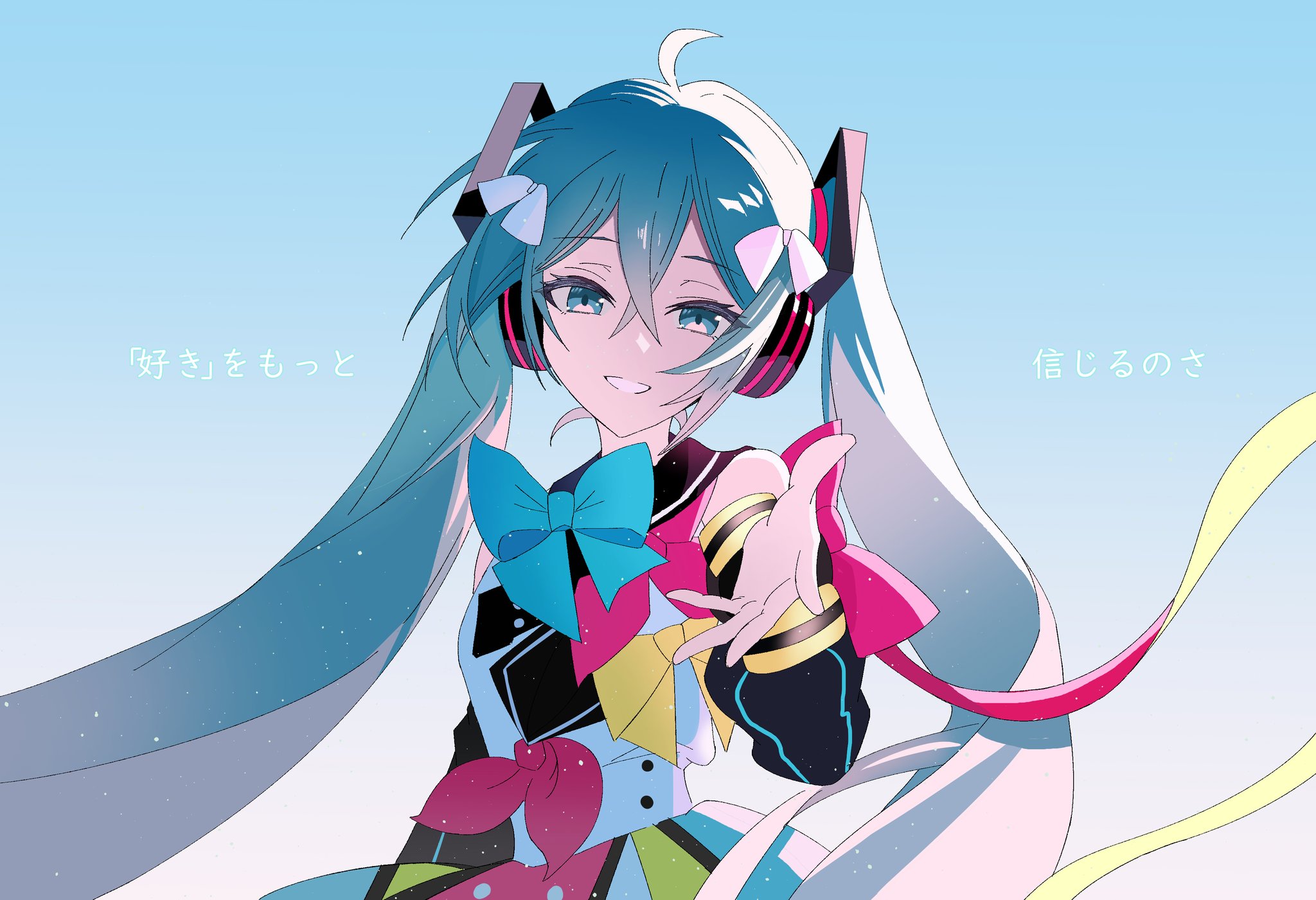 早割 旅行 Posts with replies by めぐま (@himeguma8910) / X その他