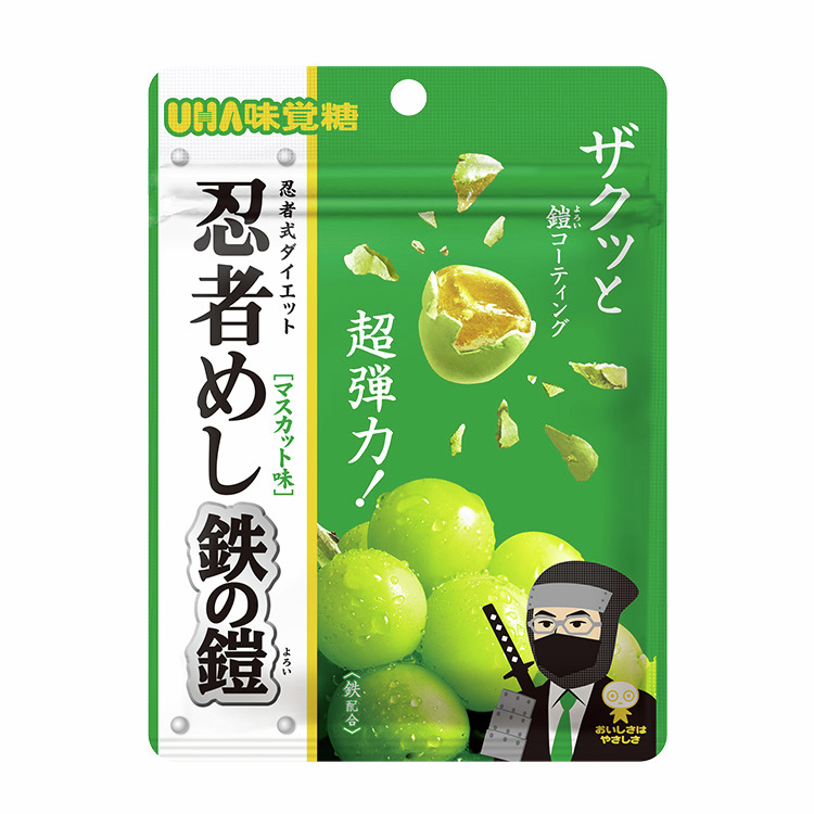 UHA味覚糖 公式オンラインストア on X