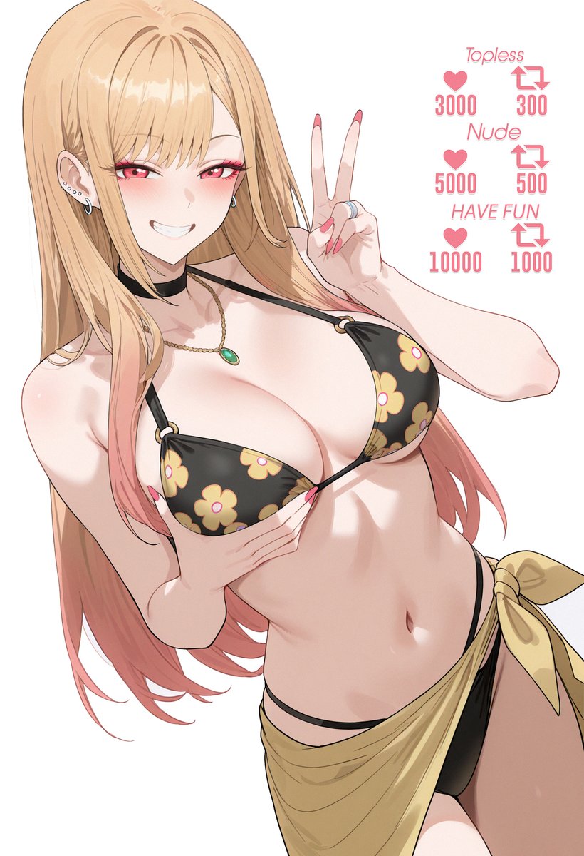 Marin Kitagawa ✌️