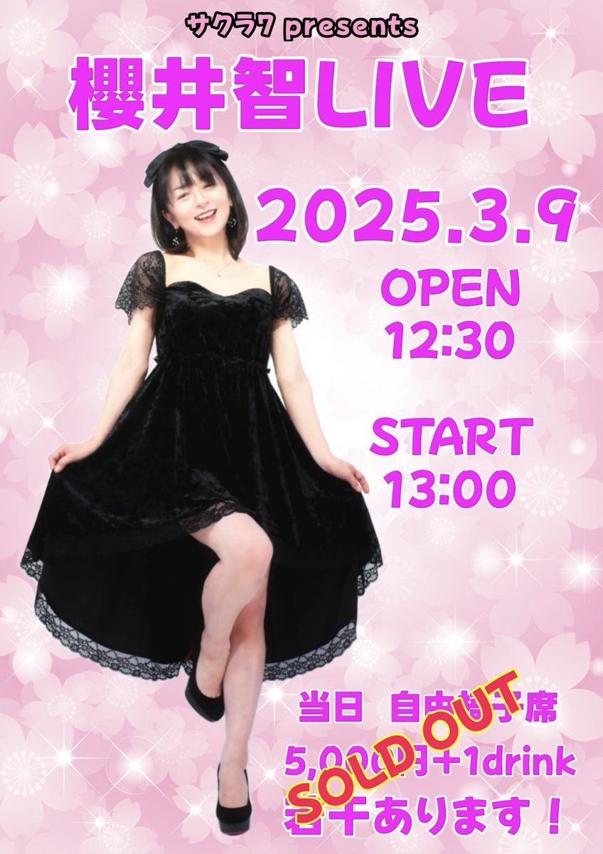上原健太 (@kenta_uehara092) / X 上原健太 (@kenta_uehara092) / X