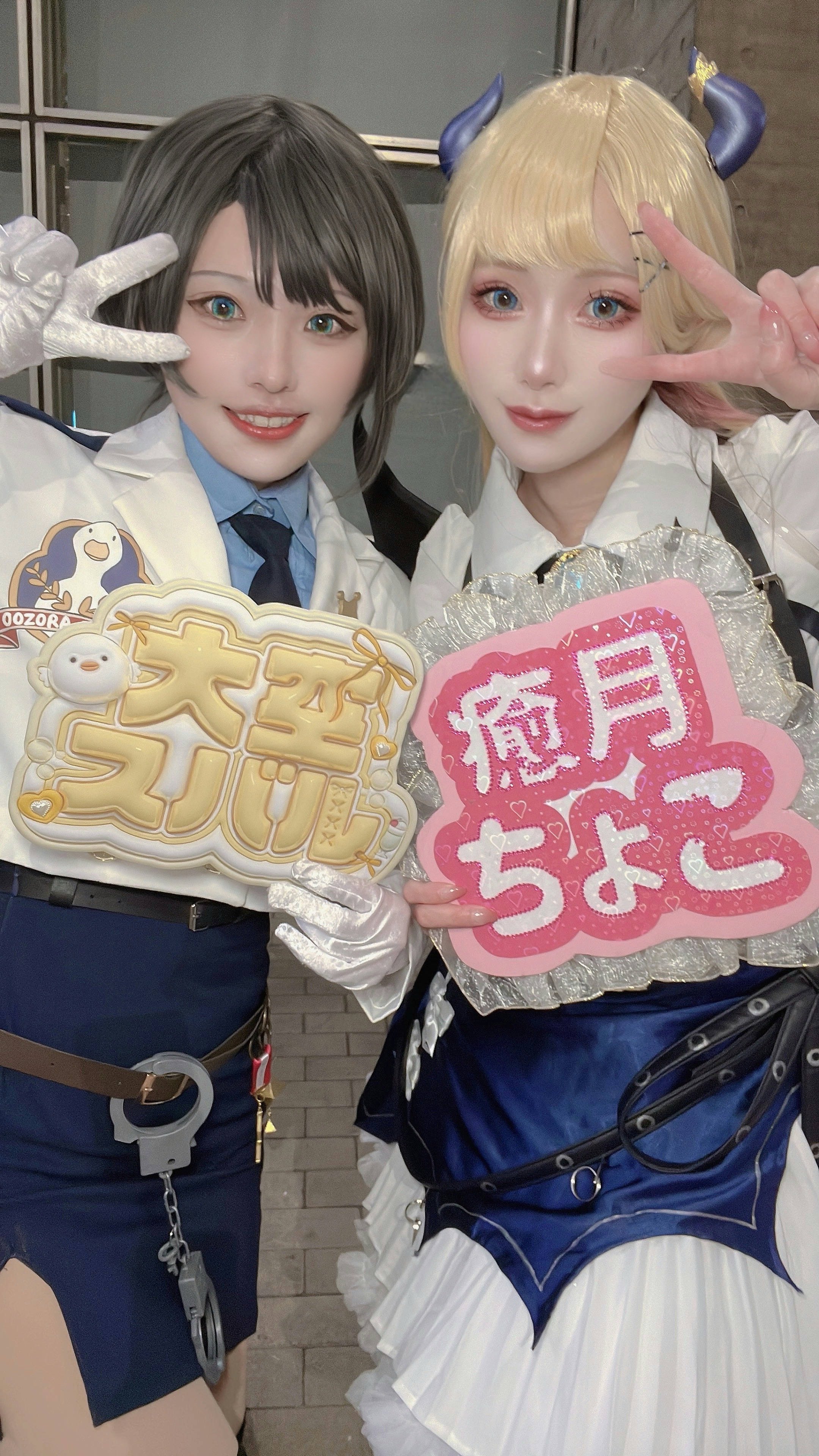 陽葵あんず🚑🏴‍☠ (@nnonnanzu_v) / X