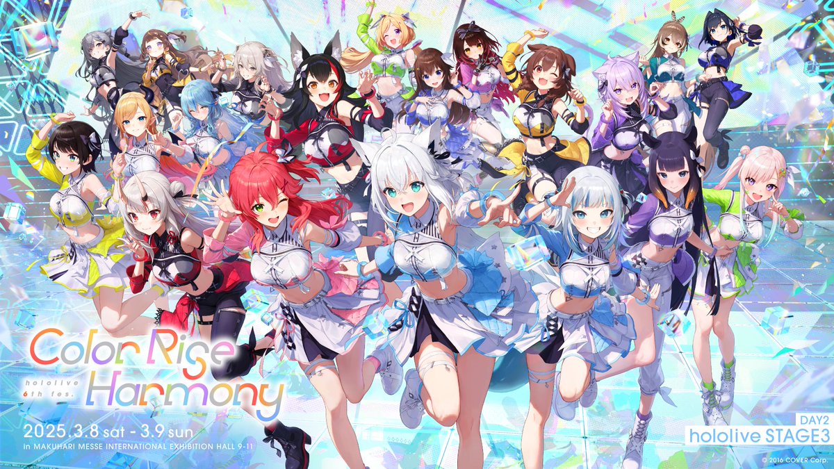 🎊#hololivefesEXPO25_DAY2🎊 