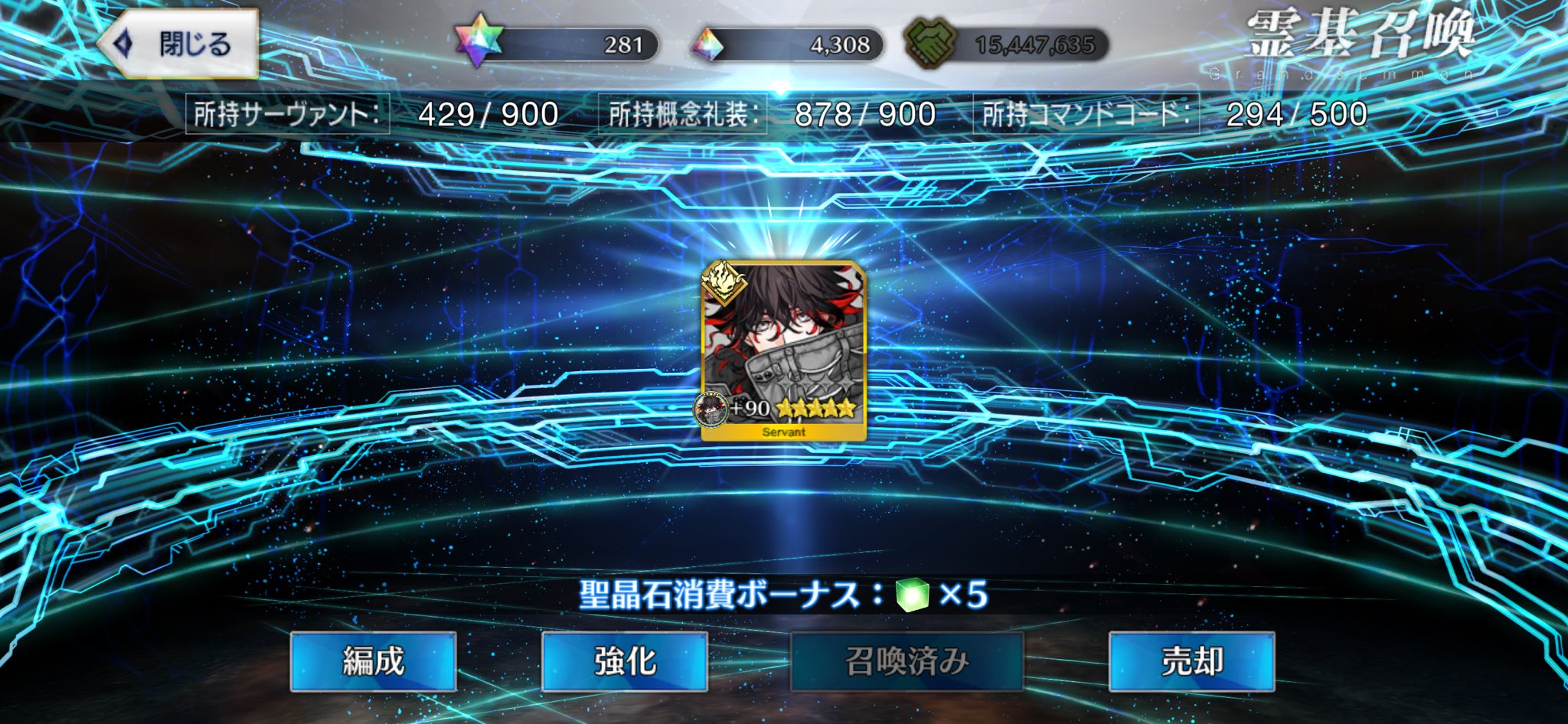 光崎 (@kousaki_r) / X