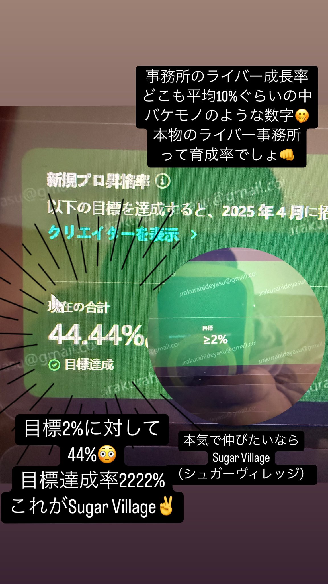 ヒデヤスch⚡️🧸 (@hideyasuch) / X ヒデヤスch⚡️🧸 (@hideyasuch) / X