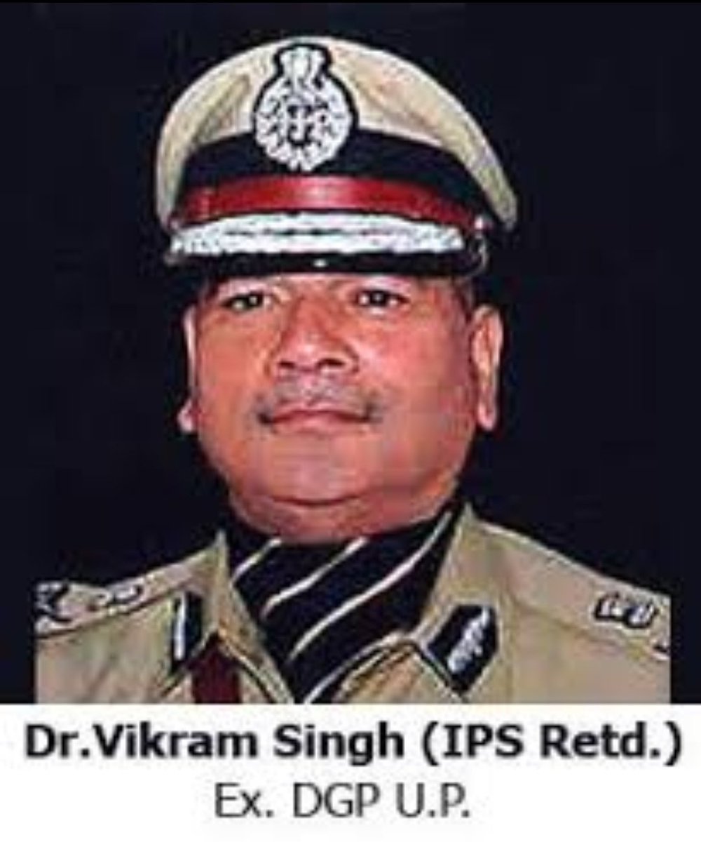 <a href="/AnilYadavmedia1/">ANIL</a> क्या किसी नें पूर्व DGP यूपी डॉ विक्रम सिंह को पुलिस विभाग की मूलभूत अवश्यकताओं और सुधारों पर आवाज उठाते सुना है?
             पुलिस के मुखिया रह चुके डॉ विक्रम सिंह आवाज उठाएं कि ₹200/महीना साईकिल भत्ता को 3000 बाइक भत्ता में बदला जाए, 800 HRA को तीन गुना किया जाए, कब बोलेंगे?