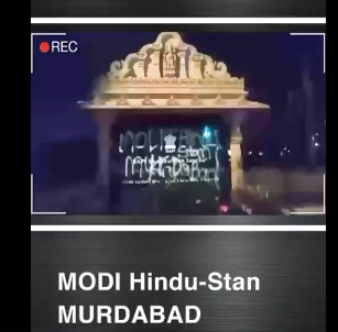CoHNAOfficial's tweet photo. Another Hindu Temple vandalized - this time the iconic BAPS temple in Chino Hills, CA. It’s just another day in a world where media and academics will insist there is no anti-Hindu hate and that #Hinduphobia is just a construct of our imagination.

Not surprising this happens as the day for a so called "Khalistan referendum" in LA draws close.

Here's a list of Hindu Temples that have been vandalized or burglarized in the last few years.

· Aug 3 & Aug 16 2022: Shri Tulsi Mandir in Queens, New York
· Oct 30, 2023: Hari Om Radha Krishna Mandir in Sacramento
· Dec 23, 2023: SMVS Shri Swaminarayan Temple in Newark, California
· Jan 1, 2024: Shiv Durga Temple in Santa Clara, California
· Jan 5, 2024: Shree Ashta Lakshmi Temple in Fremont, California
· Jan 5, 2024: Vijay’s Sherawali Temple in Hayward, California
· Jan 11, 2024: Sri Panchamukha Hanuman Temple in Dublin, California
· Sept. 17, 2024: BAPS Shri Swaminarayan Mandir in Melville, New York,
· Sept. 25, 2024: BAPS Swaminarayan Mandir in Sacramento, California
· March 8, 2025: BAPS Temple Chino Hills CA

A thorough investigation is needed.

@FBI @TheJusticeDept @FBIDirectorKash
@DNIGabbard @ChinoHills_PD @LAPDHQ
@YoungKimCA @NormaJTorres @RoKhanna 
@RepShriThanedar @RepBera @SenatorSeyarto
@PhillipChenCA