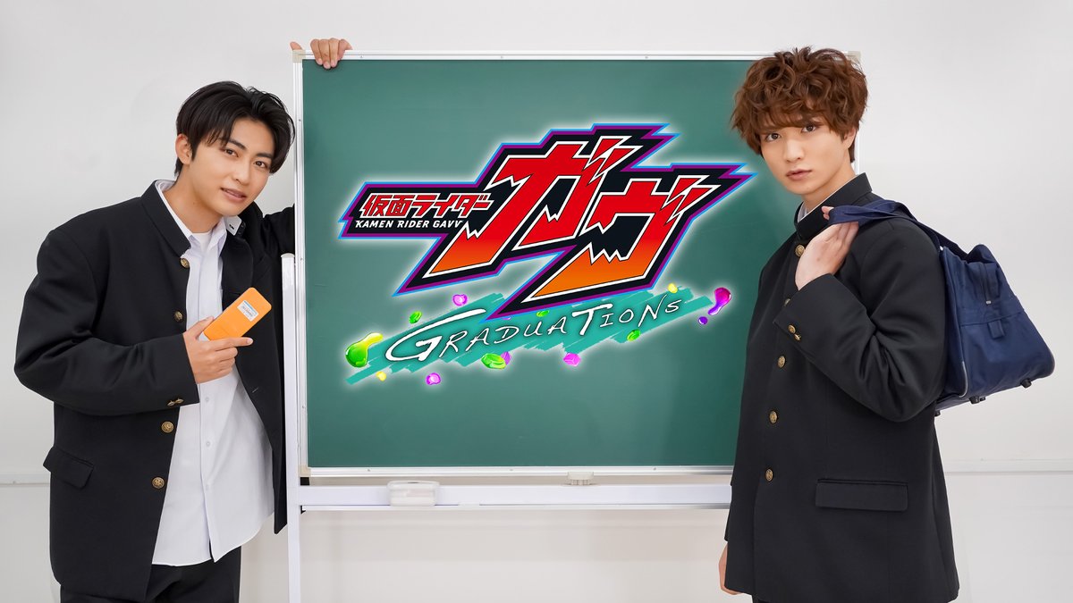 非売品]TTFC 仮面ライダーアウトサイダーズ ep 2 B2ポスター｜Yahoo