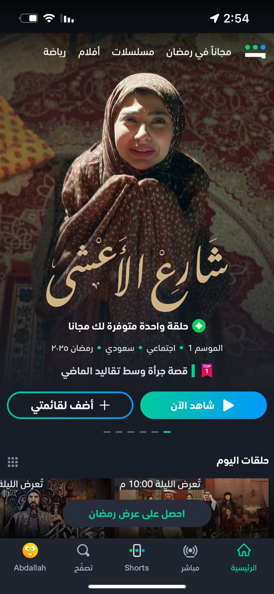 <a href="/UP_SND/">SND</a> شكرا الله يسعدك