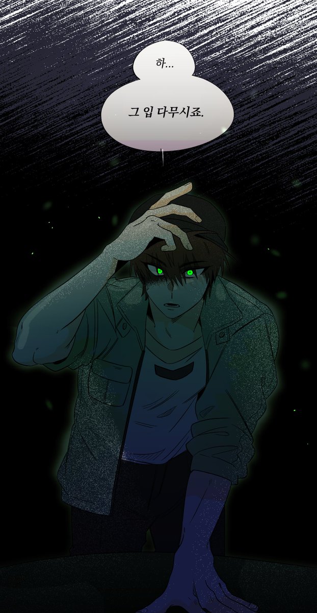 🦖너무 좋아서 가볍게 (2/2)