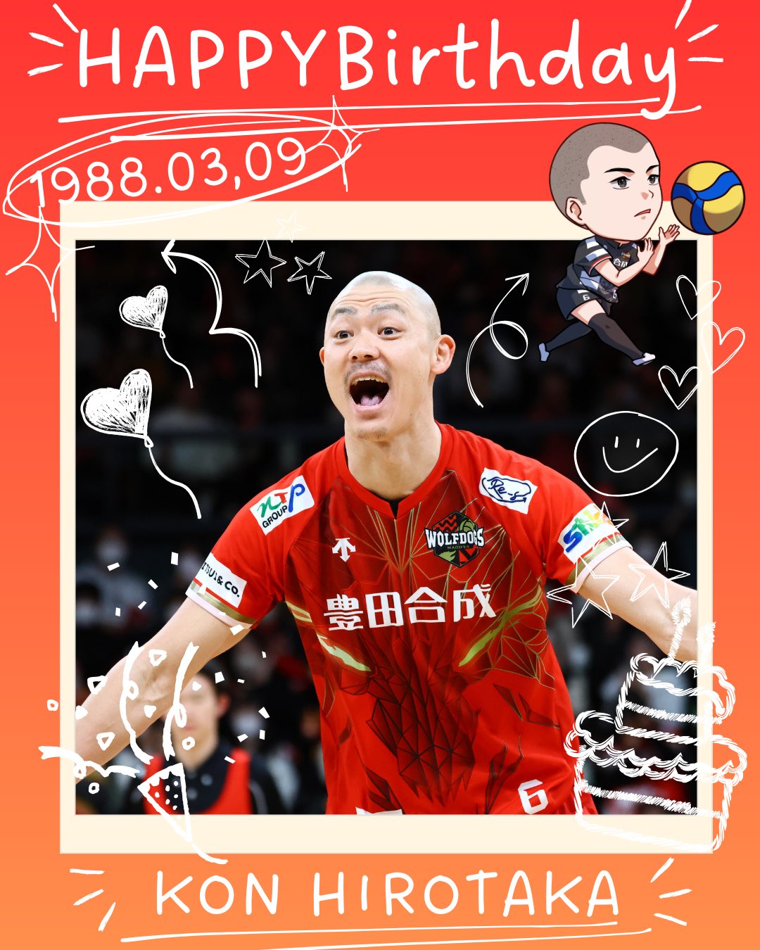 【激レア】ウルフドッグス名古屋　バレーボール選手　サイン色紙 激レア】ウルフドッグス名古屋 バレーボール選手 サイン色紙