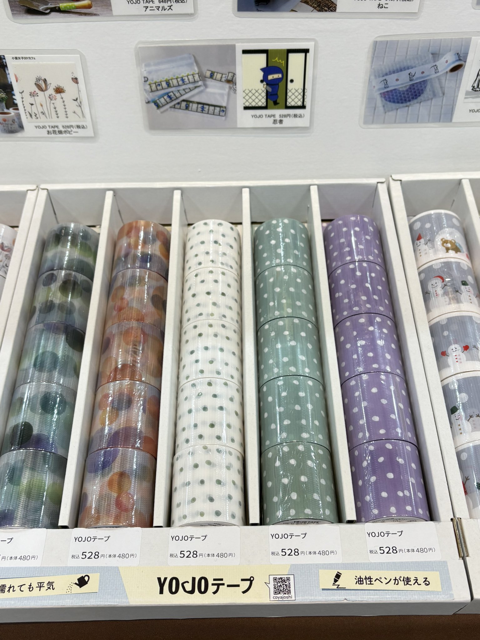 小屋女子DIYカフェ | 文具女子博｜すべての文具好きに贈る日本