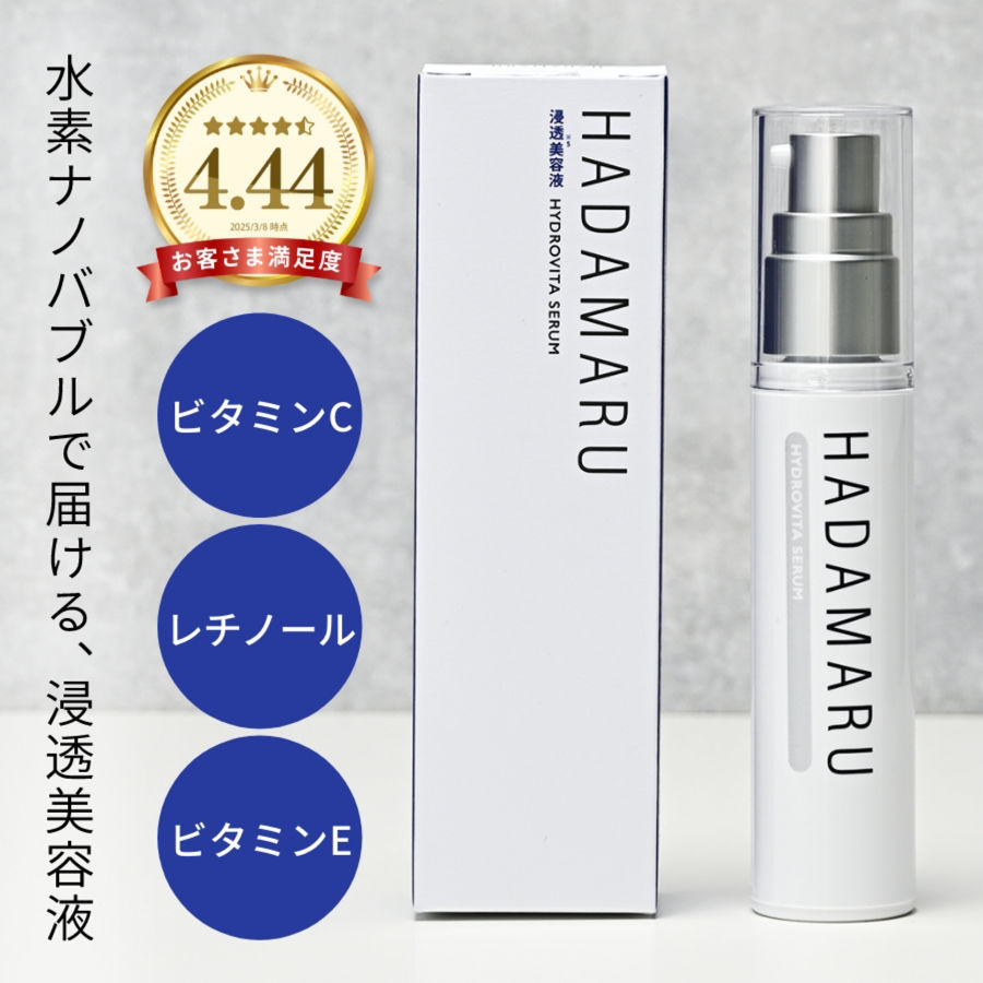 脂性肌の方のスキンケアのポイント♪
・皮脂を取りすぎない
・水分をしっかり補給
・毛穴ケア＆皮脂バランスを整える
▼具体的なケア方法
洗顔・クレンジング
→ 余分な皮脂は落としつつ、洗いすぎはNG
→ マイルドな洗顔料がおすすめ
保湿
→ 水分がしっかり入る保湿がおすすめ
#はだまる
#肌の土台